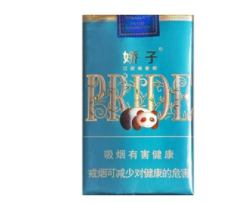 正品哈尔滨香烟