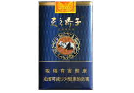 高档香烟暂停投放了吗