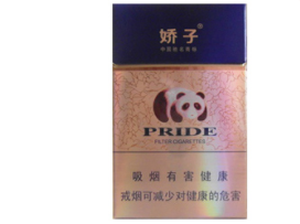 不同爆珠香烟的区别