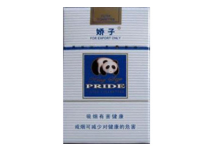 鼓浪扬帆香烟批发地址
