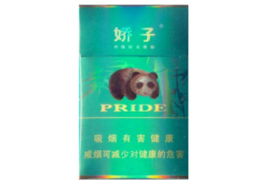 越南代工娇子香烟多少钱一包