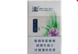新疆雪莲香烟细支爆珠