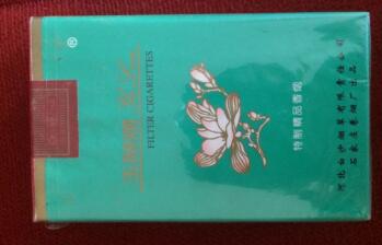 正品庐山香烟多少钱一包