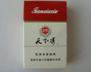免税520香烟批发