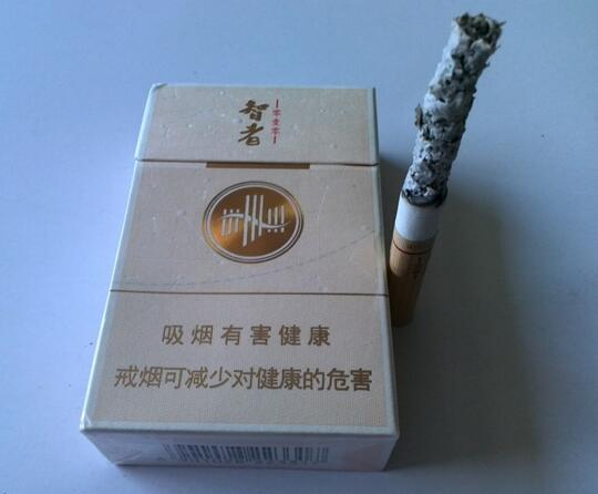 50高端次香烟