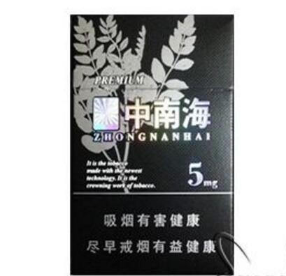 黄鹤楼香烟一手货源