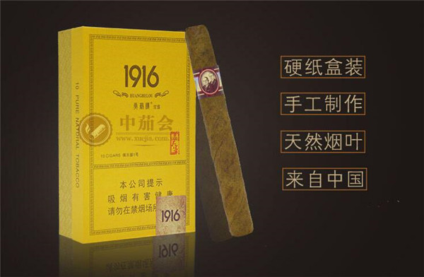 厦门哪里有银钗香烟批发
