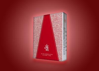 惊现！厂家免税香烟批发一件代发“不言而信”