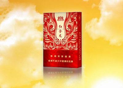 免税云烟香烟多少钱一条