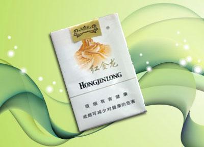 免税芒果香烟多少钱
