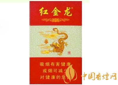 香烟批发国外价格表