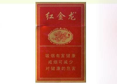 杭州勾庄香烟批发