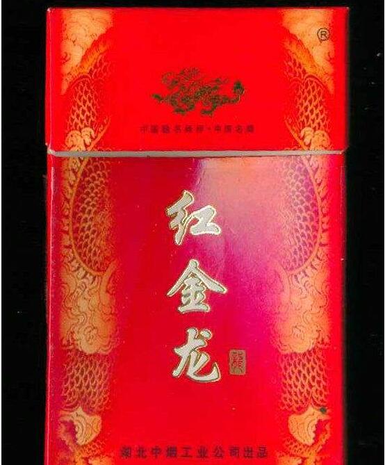 尉氏县香烟批发