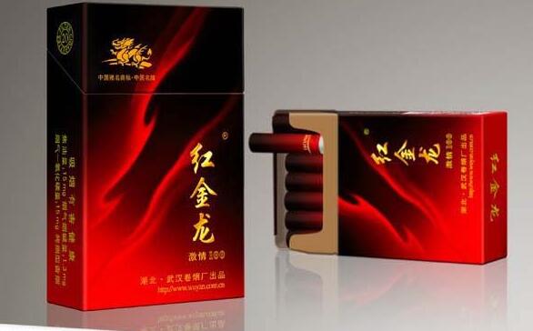 紫气东来香烟总仓
