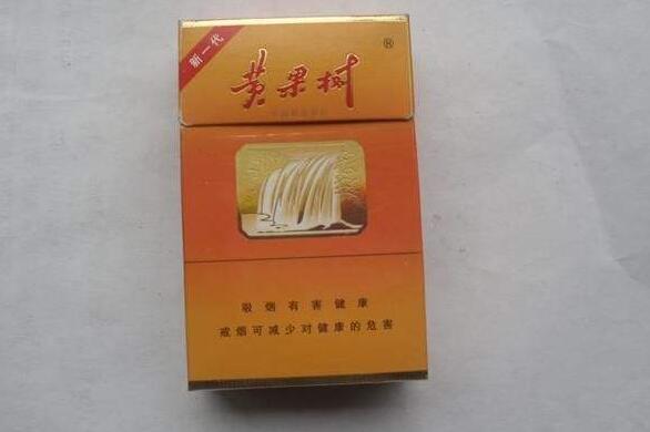 免税苁蓉香烟多少钱一盒