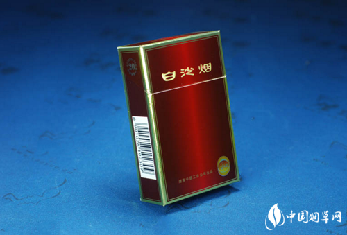 免税好日子香烟多少钱一条