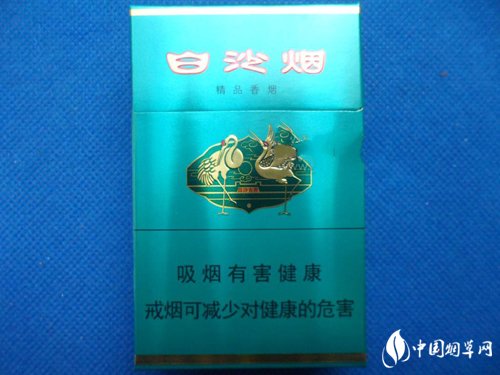 潮阳谷饶香烟批发