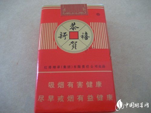 汕头金平外烟厂招聘信息