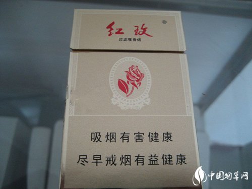 低价龙力香烟批发