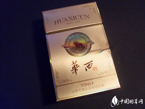 免税芒果香烟