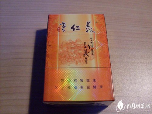 越代520香烟好抽吗