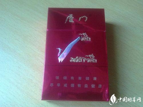 高档白酒香烟礼品