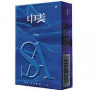 城固哪里有卖进口香烟的