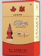 免税宝岛香烟多少钱一包
