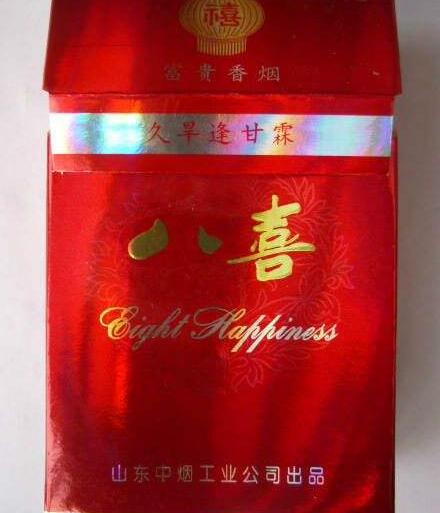 6元丹健香烟一手货源