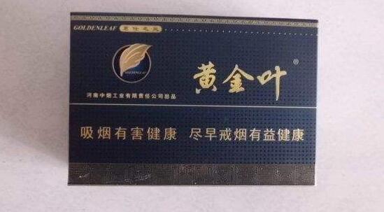 独家内幕！peel香烟代购官网“锥处囊中”