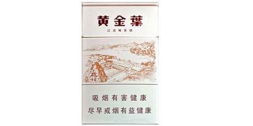越代银象香烟总仓