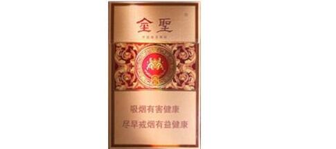 正品黄山香烟价格