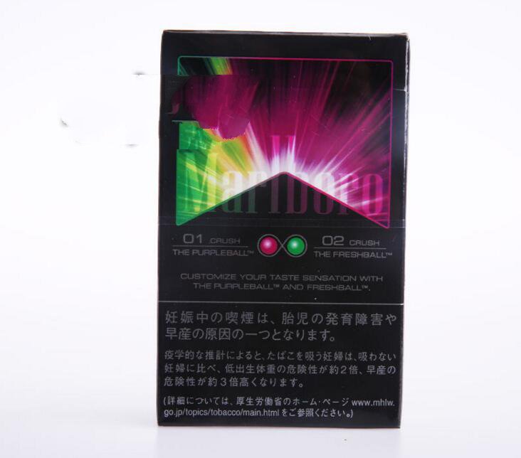 花都哪里有进口香烟卖呀