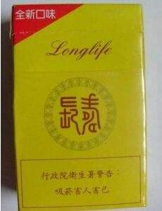 8元泰山香烟一手货源