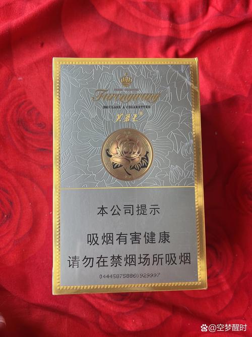 关于中华.芙蓉王香烟的批发信息，以下是一些建议的步骤和注意事项