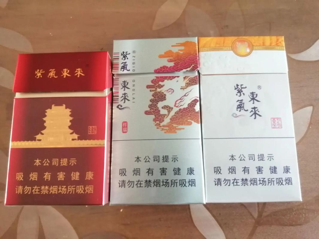 大同香烟批发市场全攻略，哪里可以找到最全的烟品选择？
